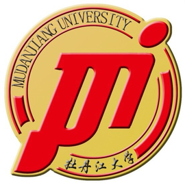 牡丹江大学