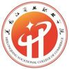 黑龙江商业职业学院