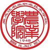 黑龙江农业职业技术学院