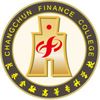 长春金融高等专科学校