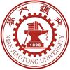 西安交通大学本科招生网