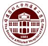 福建医科大学附属第二医院