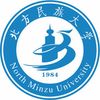 北方民族大学研究生院