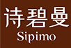 SIPIMO诗碧曼官方网站