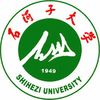 石河子大学