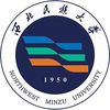 西北民族大学