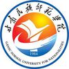 甘肃民族师范学院官网