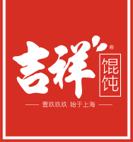 吉祥馄饨官网